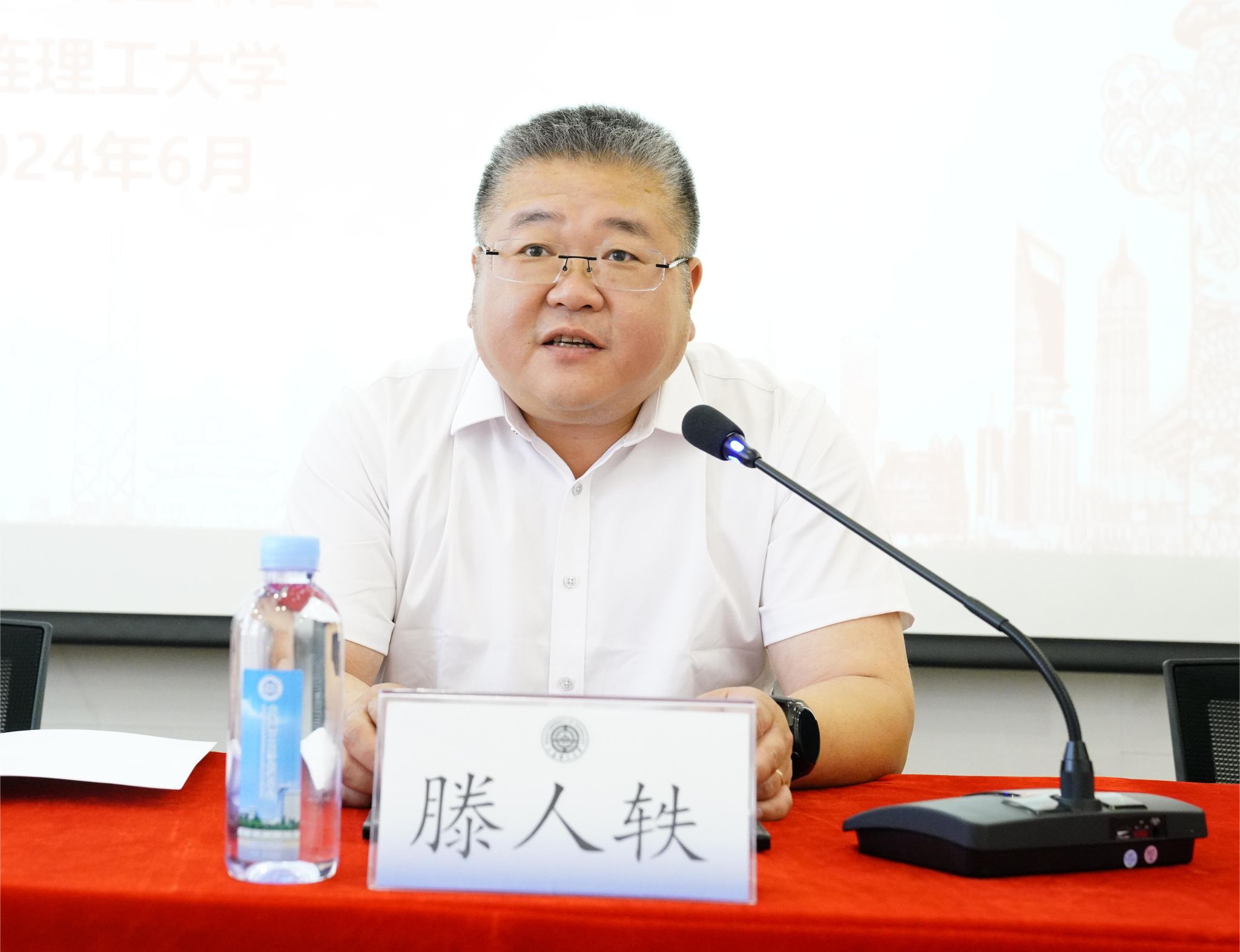 以匠心铸就品质，以创新引领未来 ——常熟市政协、常熟市工商联“新质生产力和高质量发展”专题培训班在我校举办